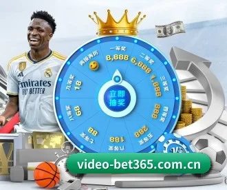 bet365 APP 深度功能(bet365 games)